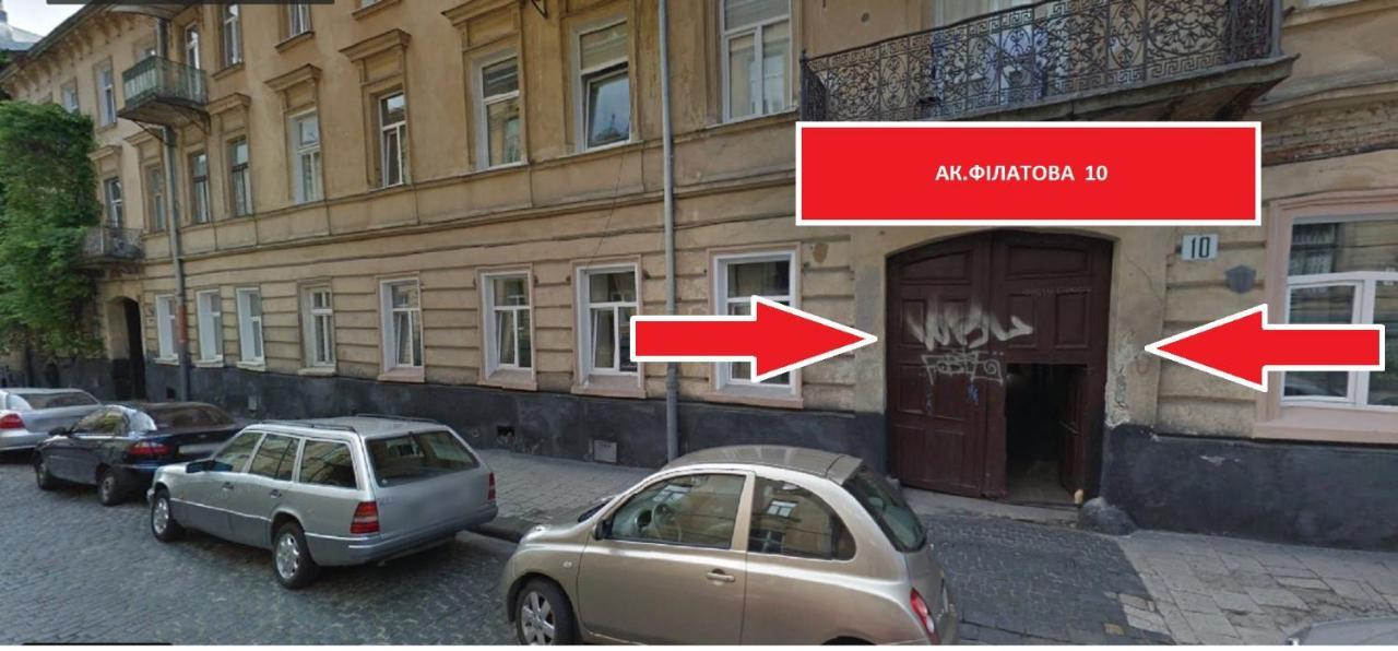 Apartment On Filatova 10/1 إلفيف المظهر الخارجي الصورة